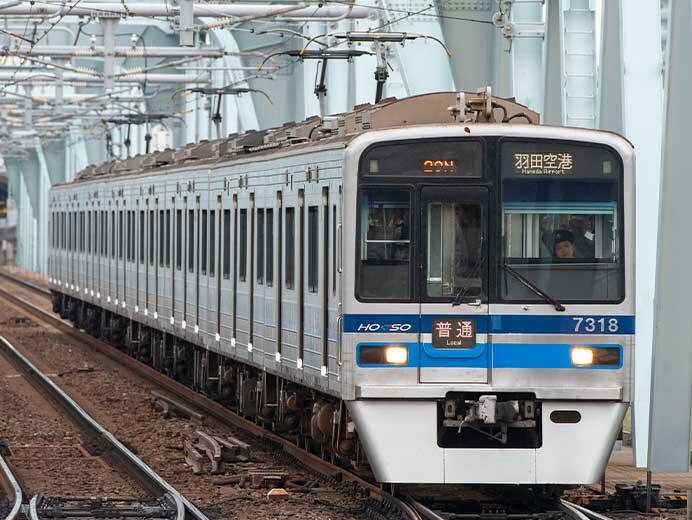 北総鉄道7300形