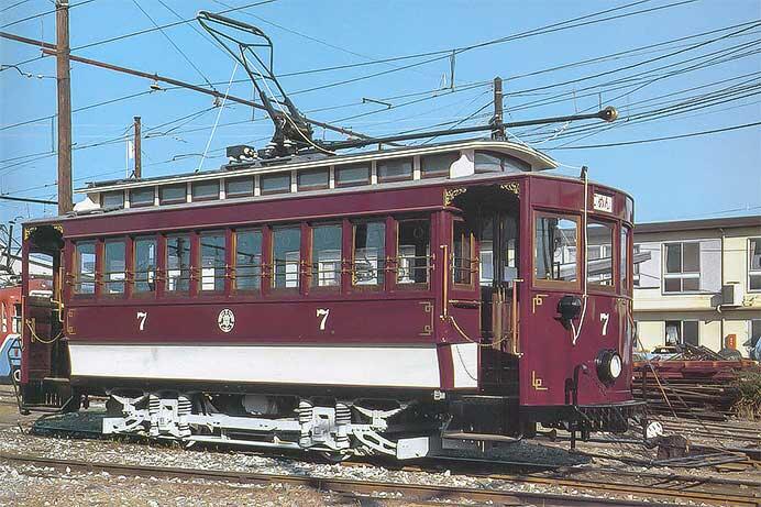 土佐電気鉄道7形(復元車)