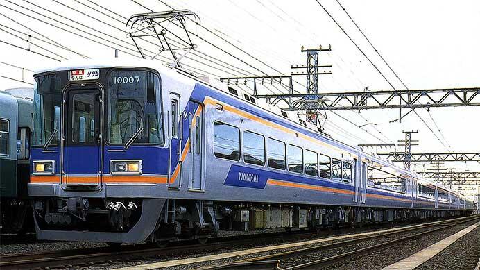 南海10000系