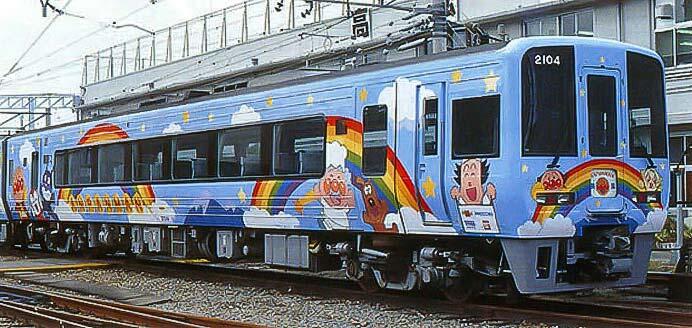 JR四国2000系 初代「アンパンマン列車」