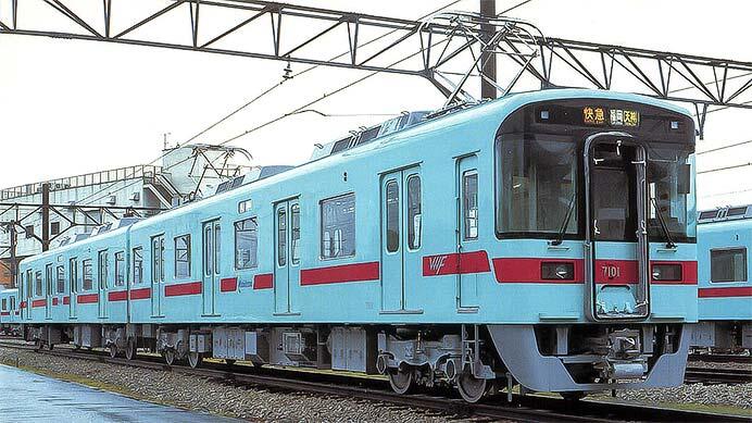 西日本鉄道7000形