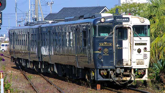 JR九州ウォーキング「鹿児島で活躍する車両を見学！」開催