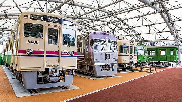 京王れーるランド 屋外展示場