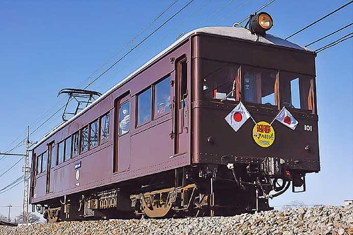 上毛電気鉄道デハ101