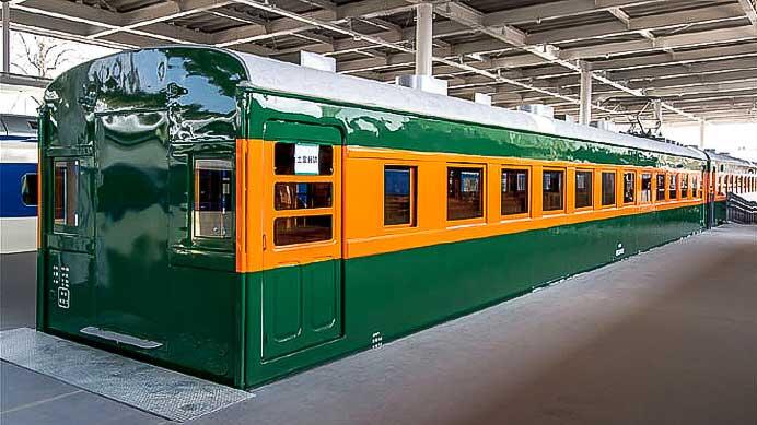 京都鉄道博物館のモハ80001