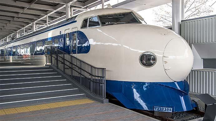 京都鉄道博物館の0系新幹線電車（21-1）
