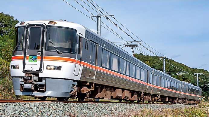 JR東海373系