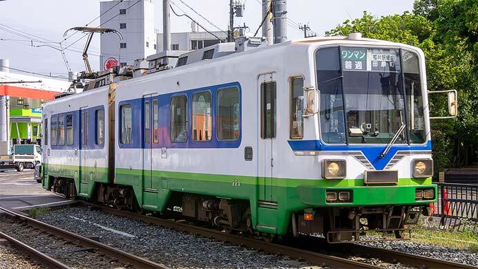 福井鉄道 770形