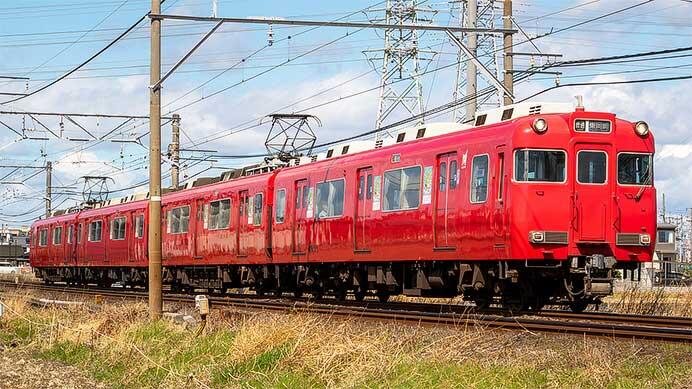 名鉄，「6000系固定4両編成さよならイベント」を開催｜鉄道