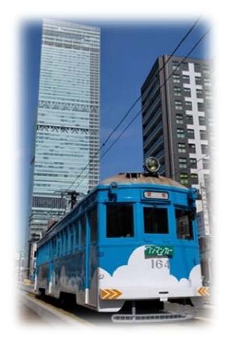 阪堺，「路面電車まつりミステリーツアー」を実施