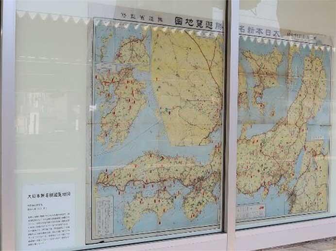 1931（昭和6）年「大日本新名勝遊覧地図」