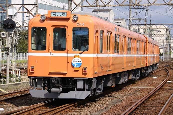 養老鉄道で，ラビットカー（D06）による「第27回運転体験」実施