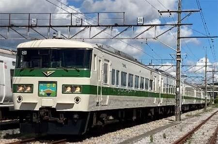 JR東日本，「185系（C1編成）撮影会イベント」の参加者募集