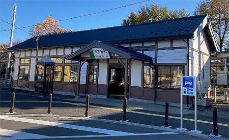 田沢湖線 小岩井駅の復元リニューアルを記念して「記念式典＆こいわいえきまつり」を開催