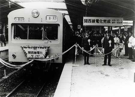 京都鉄道博物館で，収蔵写真展「おめかしトレイン」開催