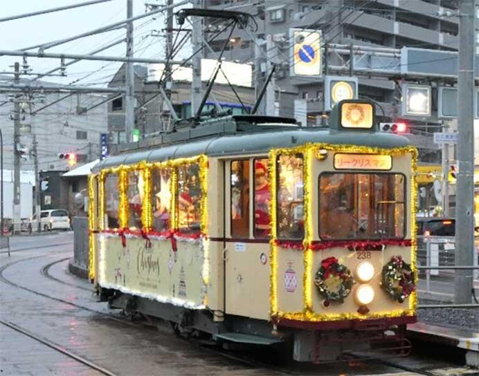 広島電鉄「クリスマス電車企画」を実施