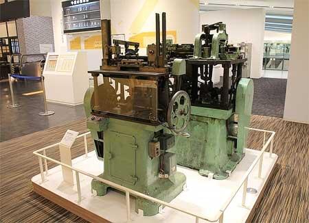 京都鉄道博物館，展示品解説セミナー「硬券印刷機」開催