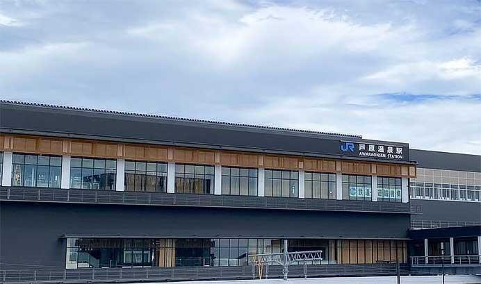 あわら市，北陸新幹線芦原温泉駅の内覧会を開催
