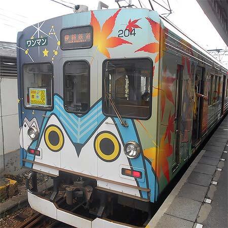 伊賀鉄道，「新春！甘いもんとれいん」を運転