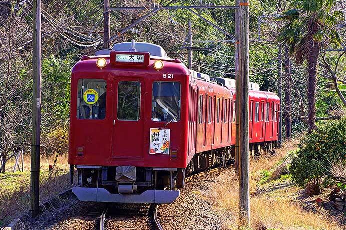 養老鉄道で企画列車「枡酒列車」を運転