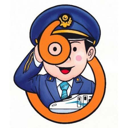 JR東海，東海道新幹線 開業60周年記念企画を実施