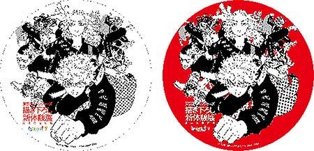 掲出される東京卍リベンジャーズヘッドマーク