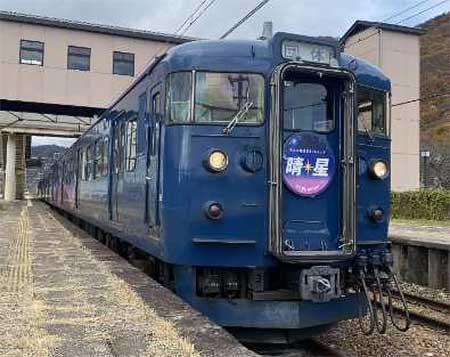 しなの鉄道，佐久地域星空ラッピングトレイン「晴星」ラストランイベントを実施