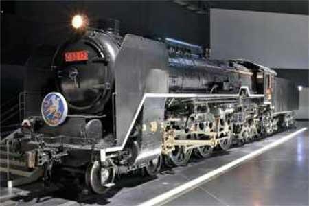 C62形式蒸気機関車17号機