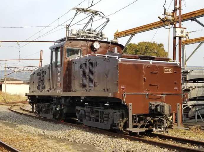 伊豆箱根鉄道，「電気機関車ED」喜寿祝い企画を修善寺駅で実施