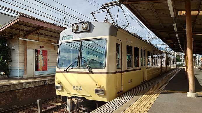 京阪，石山坂本線600形『「びわこ号色塗装」車両運行終了イベント』を実施