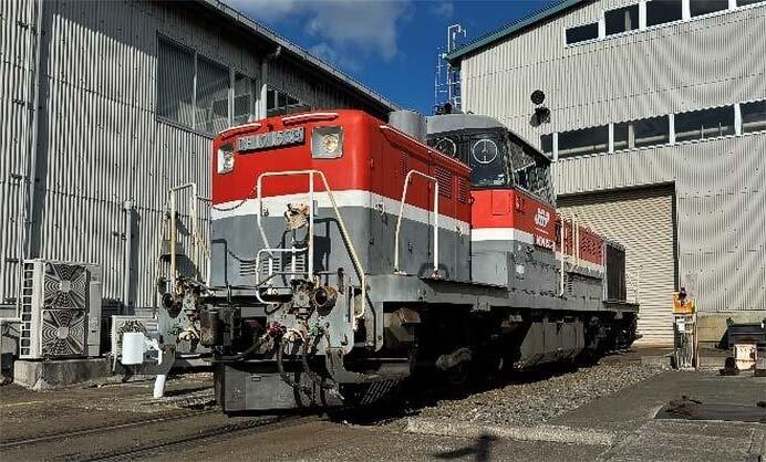 JR貨物東北支社「運転操縦体験会 ~DE10 1539 ラストラン あなたが最後の運転士~」を開催