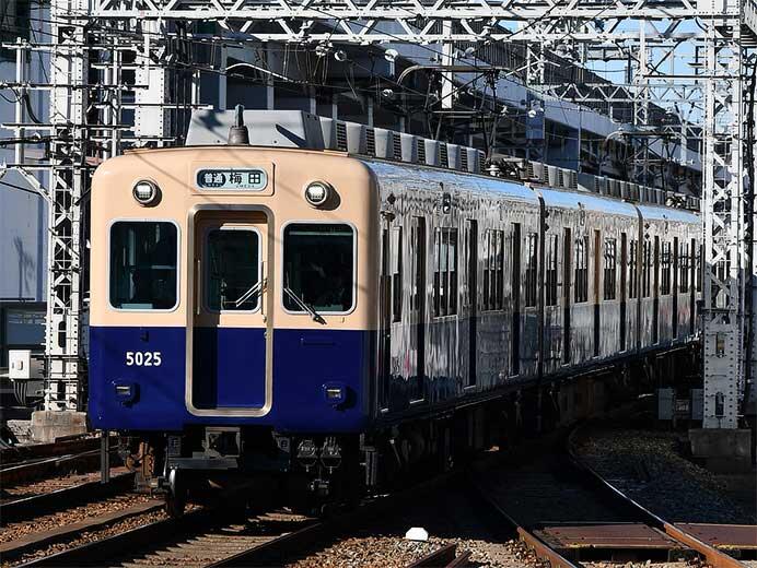 阪神5001形引退イベント第3弾として,オリジナルグッズ発売と乗車会開催