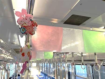 車内装飾イメージ(昨年のようす)