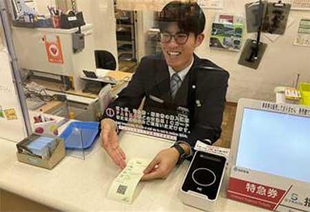西武,「飯能駅 鉄道のおしごと体験」の参加者募集