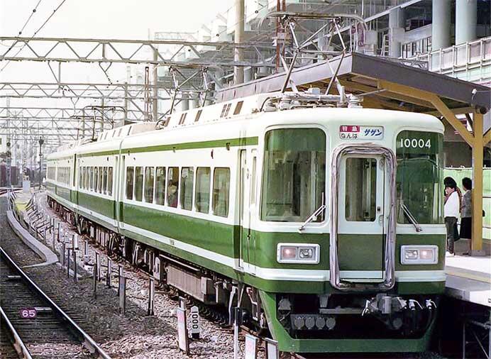 南海「10000系復元塗装車両撮影会」開催