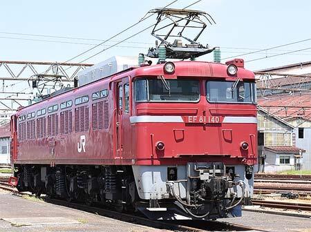 JR東日本新潟支社，「機関車貸切り撮影会＠長岡」開催