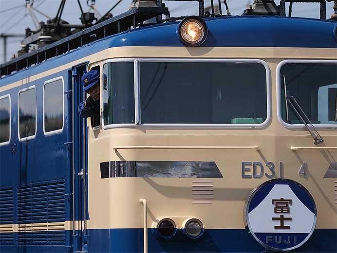 大井川鐵道,ブルートレイン急行すまた・かわかぜ・奥大井を追加運転