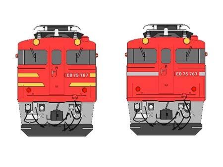 ED75 767号機:オリエントサルーン色・一般色