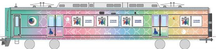 南海,「YOASOBI×めでたいでんしゃ」コラボ企画を実施