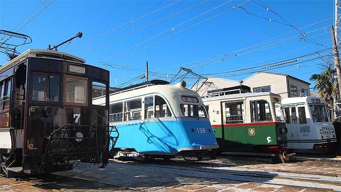 とさでん交通,第2弾「外国電車で行くダイヤモンドクロッシング乗車ツア-」の参加者募集