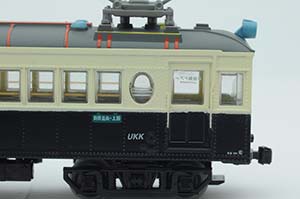 模型を手元に...想い出車両 上田交通モハ5250形