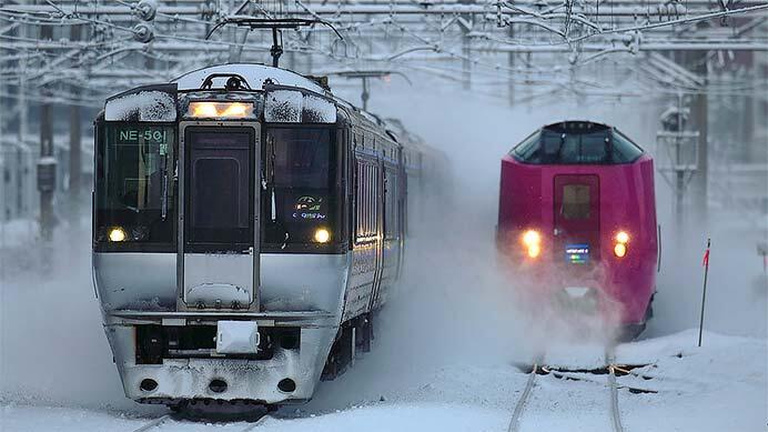 北海道内 特急列車最新事情