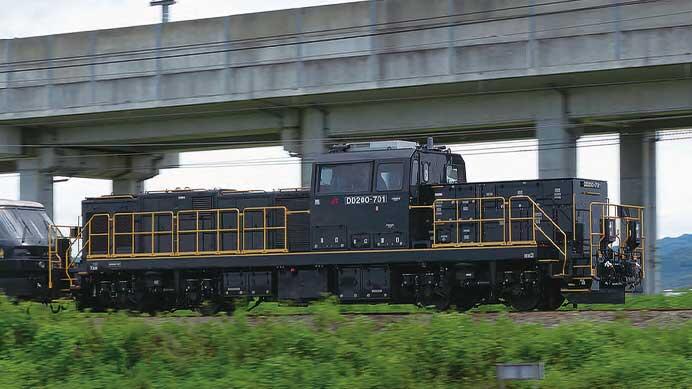 JR九州 DD200形電気式内燃機関車