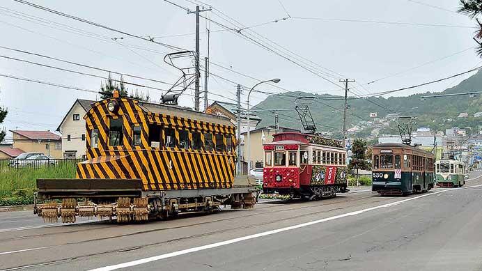 路面電車 40年の軌跡を訪ねて 