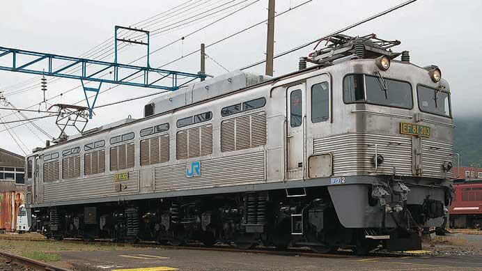 EF81 303 復活、そして...