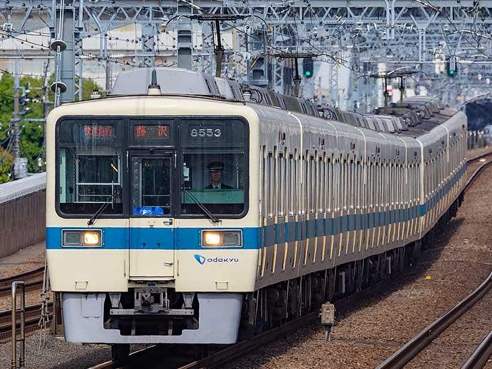 【鉄道部品】小田急8000形運転台表示灯（D-ATS-P他）西武鉄道譲渡車型