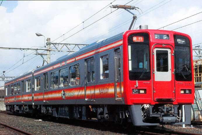 南海電気鉄道 2300系