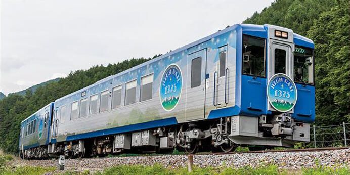 JR東日本キハ100系・キハ110系「HIGH RAIL 1375」