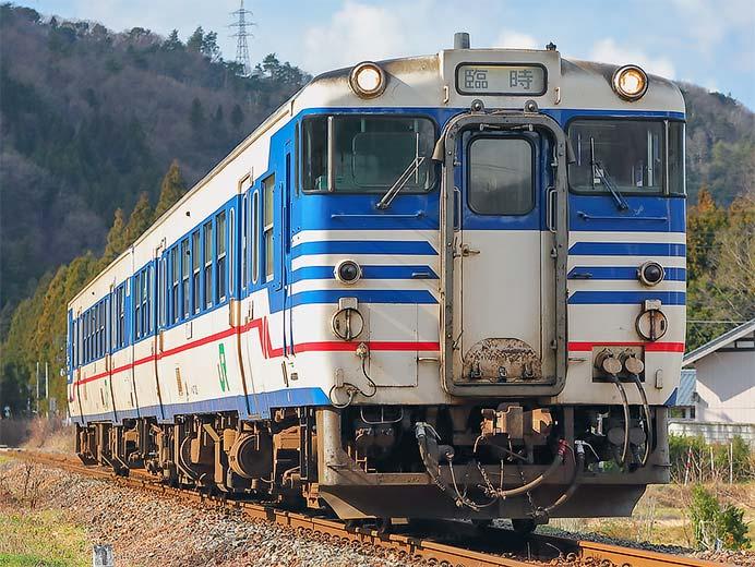 “阿賀野川ごっつぉまつり号”運転