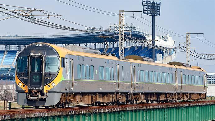 松山貨物駅・車両基地の完成式にともなう臨時列車運転